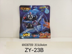 Světelný létající disk s odpalovací helikoptérou