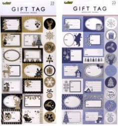 Samolepky na dárky Vánoce 40,4x18,5 cm