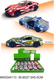 Kovové sportovní auto Animals s otevřitelnými dveřmi a pohonem na setrvačník