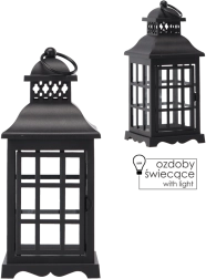 Prázdná lucerna s dvířky a mřížkou – černá