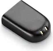 Akumulátor Savi pro modely 8240/8245