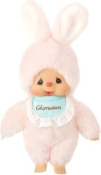 Monchhichi přítel chimutan 20 cm