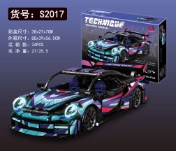 Stavebnice sportovní auto 1116 dílků