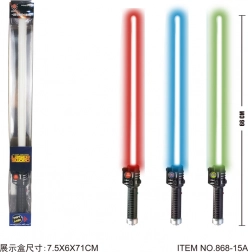 Svítící meč 66 cm