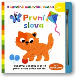Kouzelné malování vodou: první slova – Svojtka & Co.