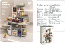 Velká dětská kuchyňka s příslušenstvím