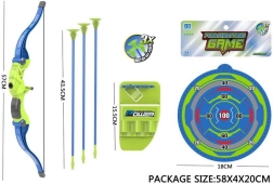 Modrý luk se šípy a terčem 57 cm