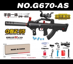karabin na vodní gelové kuličky QBZ95 s příslušenstvím