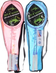 Sada na badminton s míčky a pouzdrem