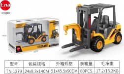 model vysokozdvižného vozíku 1:55