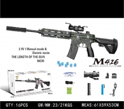 Gelová puška M416 na vodní kuličky s příslušenstvím