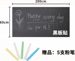 Samolepicí tabule na křídu 200 × 60 cm pro děti 3+ s 5 křídami