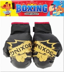 Boxerské rukavice pro děti