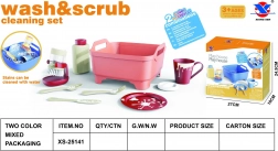 Dětská úklidová sada s doplňky – modrá