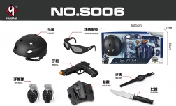 Policejní sada pro děti – černá