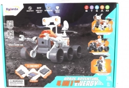 4v1 vesmírný vzdělávací set na slanou, solární a elektrickou energii