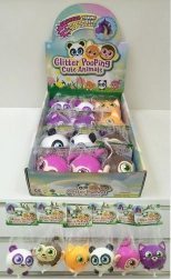 Mačkací zvířátko na zábavu