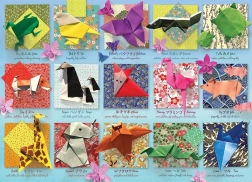 COBBLE HILL puzzle origami zvířátka – 500 dílků