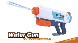 Vodní puška Wiky na letní zábavu