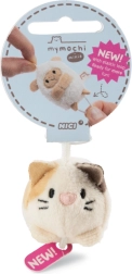 Plyšový přívěsek kočička Angy 5 cm NICI MyMochi Minis Loopies