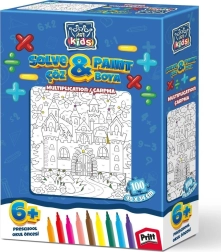 Vybarvovací puzzle ART PUZZLE Násobení 100 dílků