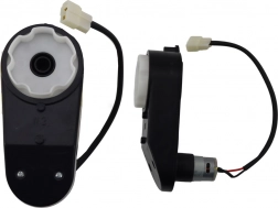 Motor pro elektrická vozítka