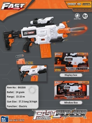 Dětská pistole Fast Pioneer s hledáčkem a zásobníkem