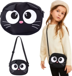 Dětská crossbody taška kočička s nastavitelným popruhem, černá 21 × 16 cm