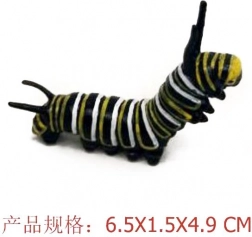 Figurka housenka Monarcha stěhovavý