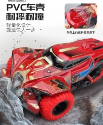 RC vysokorychlostní tříkolové auto 1:14