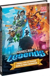 Minecraft Legends: průvodce záchranou Světa Základů (polsky)