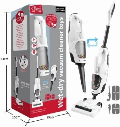 Bezdrátový dětský vysavač na suché i mokré vysávání
