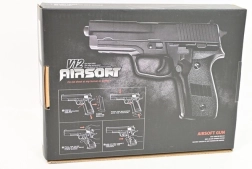 Hračkářská pistole na kuličky V85