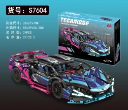 Konstrukční kostičky sportovní auto 1280 dílků