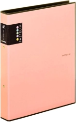 Pořadač A4 PASTELINI meruňkový, laminovaný, 2kroužkový