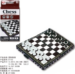 Magnetická cestovní šachová hra