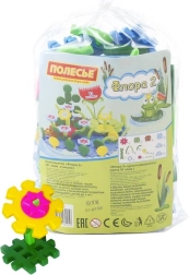 stavebnice Blok Flora 2 – zahrádka s květinami, 91 dílů