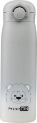 FreeON dětská nerezová termoska 480 ml - Šedá