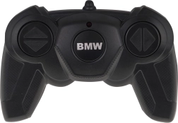 Dálkově ovládané auto BMW 3.0 CSL 1:24 RASTAR