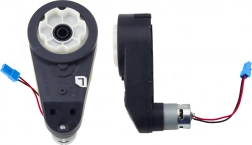 Silniční motor 24V RS555 200W 11000RPM