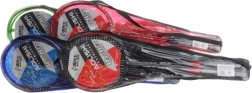 Sada badmintonových pálek v pouzdře