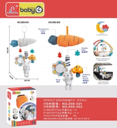 Senzorická závěsná hračka na kočárek pro nejmenší