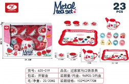 Kovová čajová sada pro děti