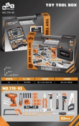 Dětská sada nářadí 34 dílů s kufříkem