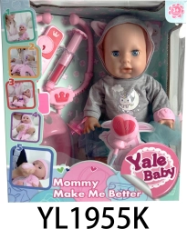 Interaktivní panenka s lékařskými doplňky 35 cm se zvuky a efektem horečky