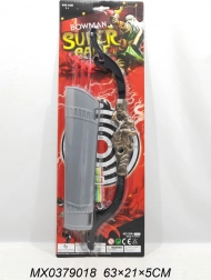 Set na lukostřelbu pro děti