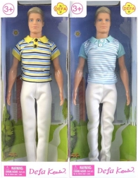 Kevin - Přítel panenky Lucy