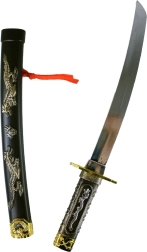 Japonská katana pro děti 41 cm