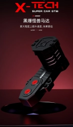 Stavebnice sportovní auto GT86, 2586 dílků, bílá