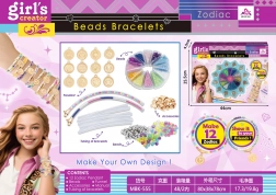 Mega sada na výrobu náramků pro děti